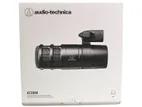 audio-technica AT2040 Microphone-Japan