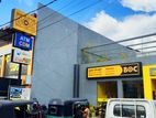 Aurelia | වාරියපොල – පාදෙණිය Land For Sale - H 01