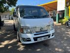 Auto AC Van E25 Rent or Hire