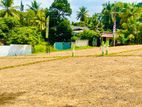 Available Land for Sale in - Bandaragama