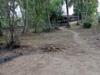 Land for Sale Rithithenna