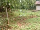 අවිස්සාවේල්ල ඉඩමක් විකිණීමට