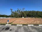 Avissawella - Kaluaggla Main Road Facing Land for Sale