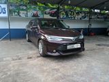 AXIO CAR RENT