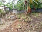Land for Sale in Kegalla