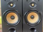 601 Bookshelf Speakers