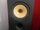 DM-685 Bookshelf Speakers