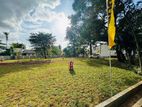 B Residential land for sale Kadawatha