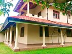 (B117) Two Storey House For Sale in Ja Ela