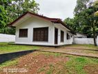 (B131) Single Storey House For Sale in Kadawatha