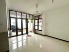 (B138) Single Storey House For Sale in Wattala