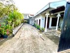 (B166) Single Storey House With Land for Sale in Negombo