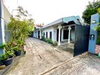 ⭕️ (B166) Single Storey House With Land for Sale in Negombo