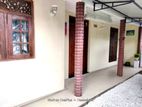 ⭕️ (B172) Single Storey House For Sale in Ragama