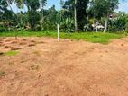 (B200) 45 Perch Land For Sale in Gampaha