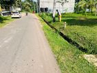 (B202) 20 Perch Land For Sale in Gampaha