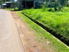 (B204) 21 Perch Land For Sale in Gampaha