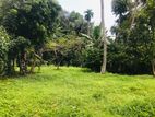 (B210) 21 Perch Land For Sale in Ragama