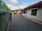 (B247) Land with House for Sale in Ja Ela
