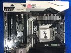 B250, 6/7TH gen, Motherboard