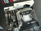 B250 M.2 Gaming Motherboard (6TH GEN / 7TH SUPPORT)