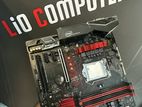 B250 M.2 GAMING Motherboard
