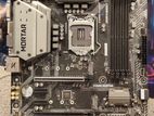 MSI B360 Motherboard