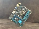 B75 Gaming Motherboard