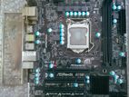 B75 Motherboard