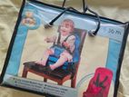 Baby Feeding Seat / Support