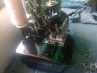 Over Lock Machine