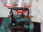 Baby Overlock Machine