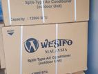 Bacteria Filter Tru Air Technology Westpo Malaysia Ac