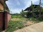 Land for Sale Badulla