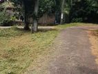 Baduragoda Mirigama Land for Sale