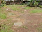 Baer Land for Sale Dehiwala