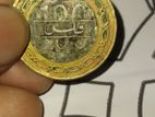 Old Foreign Coin