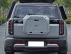 Baic Tailgate Storage Box