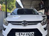 BAIC X25 2017