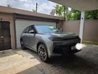 BAIC X55 II 2026