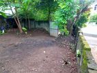 Bair Land for Sale Nugegoda