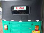 Bajaj RE 2006