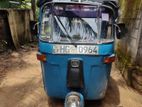 Bajaj RE 2000