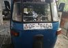 Bajaj 2 Stroke 2006