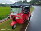 Bajaj 2013