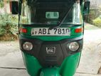 Bajaj 2016