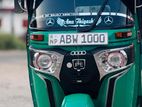 Bajaj RE 2020