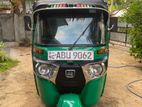 Bajaj RE 2020