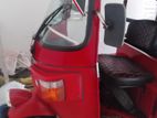 Bajaj RE 2026