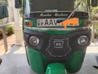 Bajaj RE 205 2014